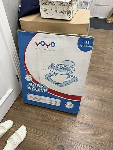ам ням: Детские ходунки YOYO Baby Walker для малышей от 6 до 18 месяцев — 1