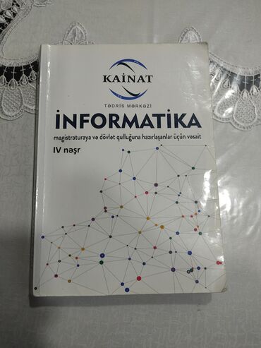 informatika kainat pdf: İnformatika kainat qayda kitabı