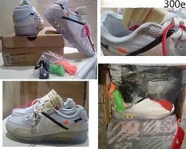 Patike: VRHUNSKI TOP MODELI, LIMITED ED., HIT 2025-26 | Novo! ! ! Hit. Hit — 17