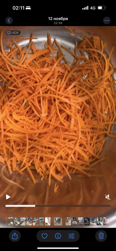 Производство полуфабрикатов: Cтанок для производства: Чучвара, Самсы, Пельмени, Новый, В наличии — 8