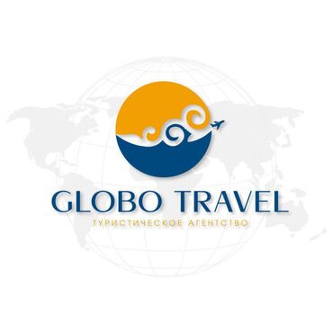 глобус каракол вакансии: Ищем Турагентов! Турагентство Globo Travel ищет в свою команду
