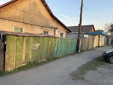 инд: 5 соток, Для строительства, Договор купли-продажи — 2