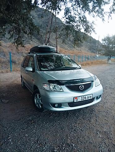 Mazda MPV: 2003 г., 2.3 л, Механика, Газ