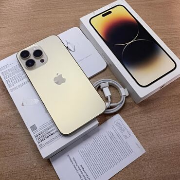 iphone 15 pro: IPhone 15 Pro Max, 256 GB, Natural Titanium, Barmaq izi, Simsiz şarj, Face ID