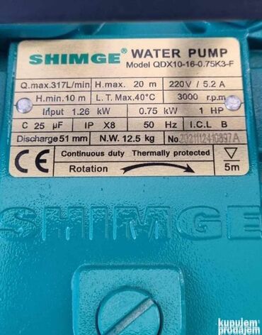 Ostala baštenska oprema: Prodajem novu i kvalitetnu SHIMGE pumpa za vodosnabdevanje (vodu) na lalafo.rs — 8 Ostala baštenska oprema: Prodajem novu i kvalitetnu SHIMGE pumpa za vodosnabdevanje (vodu) — 8