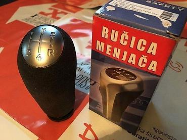 RUČICA ZA MENJAČ DACIA LOGAN - 5 BRZINA - HROM | NOVO ! ORIGINALNE