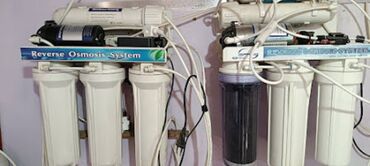 Фильтры для очистки воды: Новый