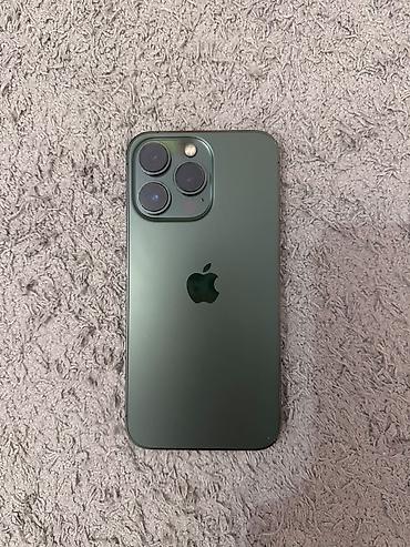 iphone 7 100: IPhone 13 Pro, Б/у, 256 ГБ, Alpine Green, Чехол — 2