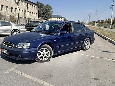 Subaru Legacy: 2000 г., 2 л, Автомат, Бензин, Седан