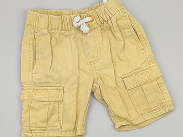 spodenki cieliste: Shorts, 3-4 years, 104, condition - Good