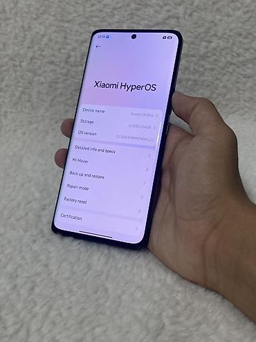 мультиварка philips купить: Xiaomi 13 ultra 12/256 Гб Азиятская версия В комплекте зарядка (не — 3