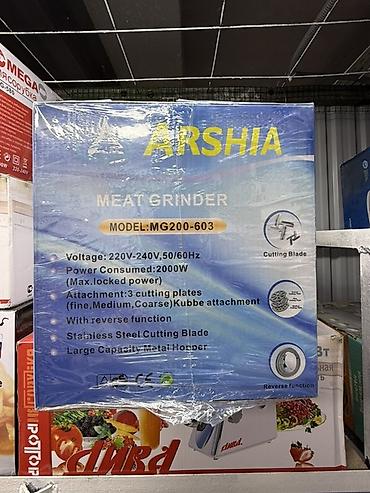 arshia мясорубка отзывы: Мясорубка, Новый, Бесплатная доставка, Платная доставка — 5