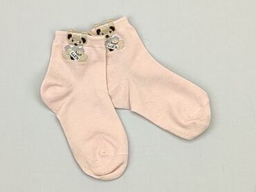 różowa bielizna: Socks, 13–15, condition - Good