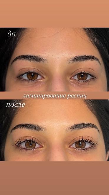 premium botox keratin: Kiprik ve qaş laminasiyası Əgər düz kirpiklərin varsa və kerlerdən — 3