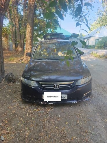 рулевой рейка акорд америкнец: Honda Odyssey: 2005 г., Автомат, Бензин, Вэн/Минивэн