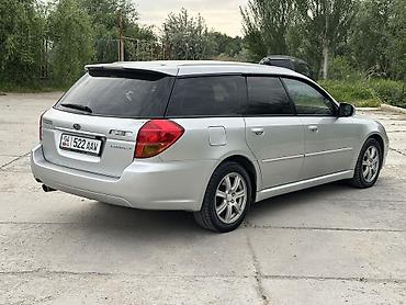 Subaru: Subaru Legacy: 2004 г., 2 л, Автомат, Бензин, Универсал — 6