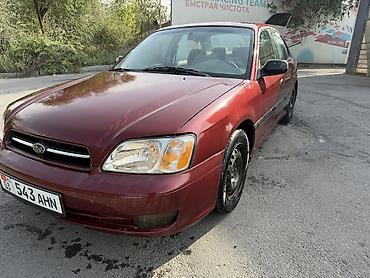 европеец: Subaru Legacy: 2003 г., 2.5 л, Автомат, Бензин, Седан — 1