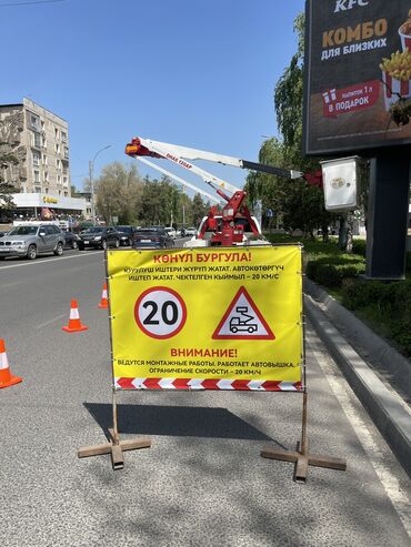 Услуги автокрана: Стрела 12 м, 200 т — 2