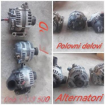 prodaj: 1.4 TDCI ALTERNATOR ZA FORD C-MAX, FIESTA, FOCUS . OD 2002. DO 2007 — 1