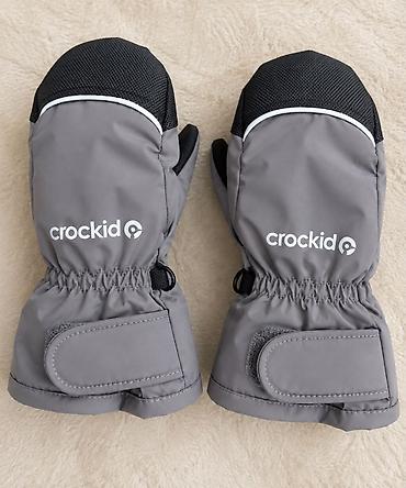 бомбер гоночный: Продам зимний комбинезон CROCKID 🖤💚💛 ❄️ Зимний, тёплый и удобный 📏 — 7