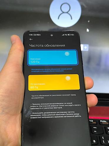 Poco: Poco X3, Б/у, 128 ГБ, цвет - Черный, 2 SIM — 9