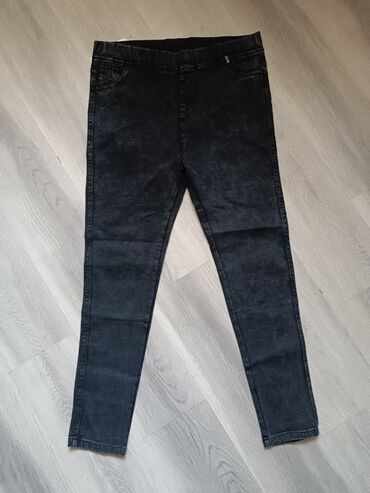 серые джинсы с высокой талией: Скинни, Высокая талия, Стрейч