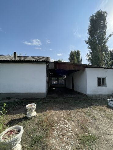 Продажа домов: Дом, 60 м², 4 комнаты, Собственник — 3