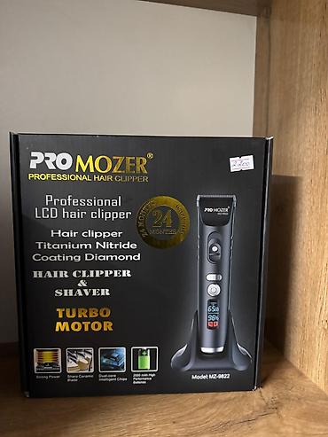 Наборы инструментов: Набор инструментов — 16