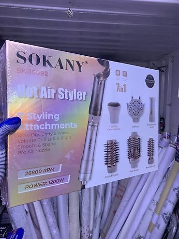 Мультистайлер Sokany, Круглая щетка
