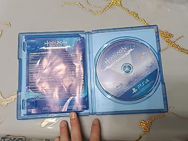 hogwarts legacy: Игра для PS4: Horizon Zero Dawn – Complete Edition (Blu‑ray диск) - — 3