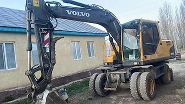 Услуги экскаватора: Услуги экскаватора. Услуги Экскаватор. Мы оказываем услуги — 6