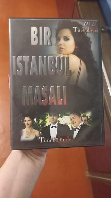 Oyun diskləri: Видеокассеты и диски — 12