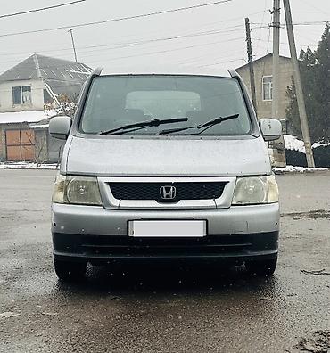 Honda: Honda Stepwgn: 2002 г., 2 л, Автомат, Бензин, Минивэн — 5