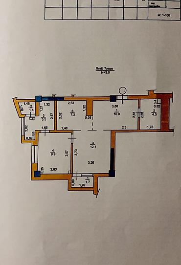 Продажа квартир: 2 комнаты, 52 м², 7 этаж — 15