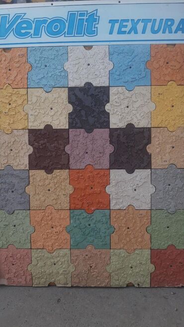 Фольгированные материалы: Пенопласт завод бишкек плотность-толщина-ширина, количество любая + at lalafo.kg — 7 Фольгированные материалы: Пенопласт завод бишкек плотность-толщина-ширина, количество любая + — 7