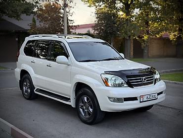 range rower: Lexus GX: 2005 г., 4.7 л, Автомат, Бензин, Внедорожник — 4