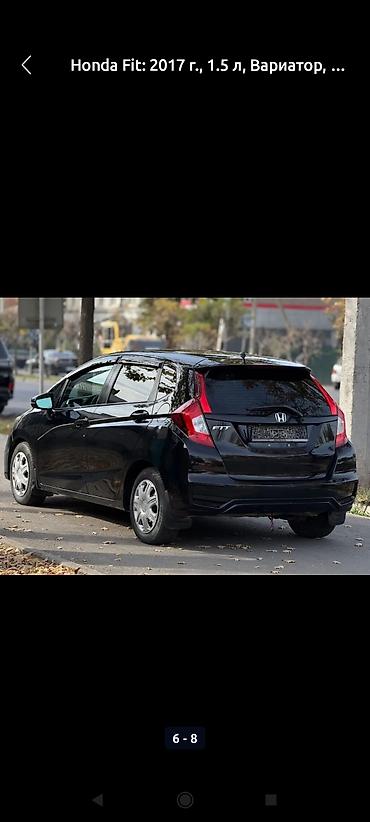 Honda: Honda Fit: 2017 г., 1.5 л, Вариатор, Бензин, Хэтчбэк — 3