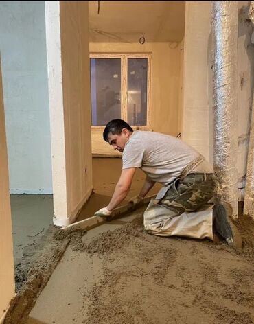 ищу работу разнорабочий: Сухой стяжка куйганга мастер балдар керек