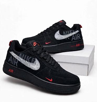 nike air force 1: Nike Air Force 1 – crne patike sa posebnim detaljima - Niski profil — 1