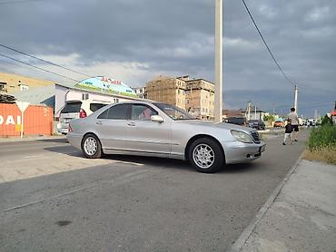 акорд сл9: Mercedes-Benz S-Class: 1999 г., 3.2 л, Автомат, Бензин, Седан — 5