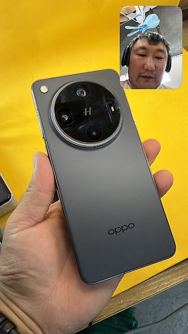 Oppo Find X8 Ultra, Б/у, 256 ГБ, 2 SIM at lalafo.kg Oppo Find X8 Ultra, Б/у, 256 ГБ, 2 SIM