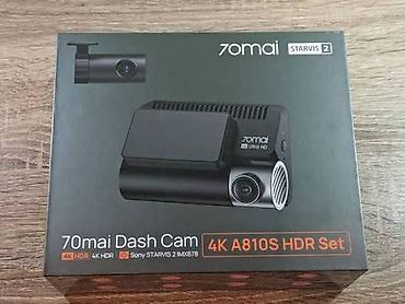 Videoreqistratorlar: Videoreqistratorlar, Yeni, Avtomatik, >256 gb, Çin, Ünvandan götürmə, Pulsuz çatdırılma, Ödənişli çatdırılma — 6
