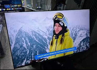 Телевизоры: Телевизор Самый низкий цены yasin 55q90 140 см 55 ^ prime prime 4k — 7