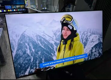 Телевизоры: Телевизор Самый низкий цены yasin 55q90 140 см 55 ^ prime prime 4k — 6