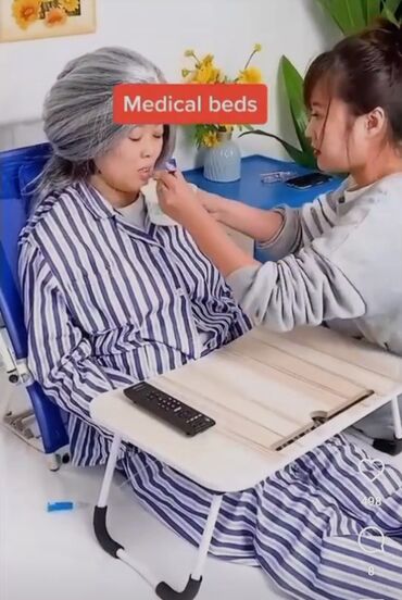 Башка медициналык товарлар: Новая медицинсая сидушка для кормления,сидения.(для лежачих после