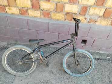 скарасной велосипед: Сочно продаю БМХ HARO в идеальном состояний