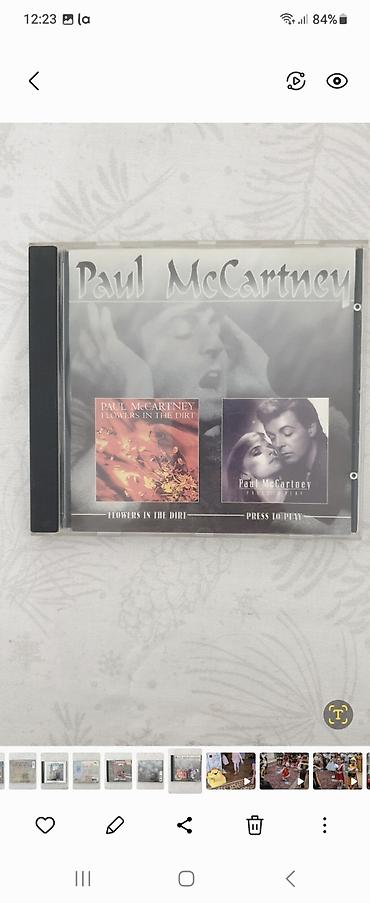 CD, DVD диски: CD диски: Supermax, Gilla, Eagles, Nazareth, Uriah heep и т.д. Диски — 19