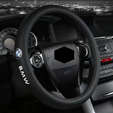 Чехлы на руль: Экокожа Чехол на руль, цвет - Черный — 6