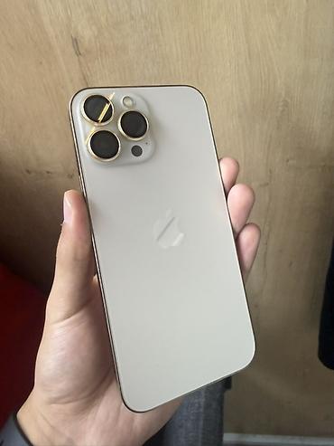 IPhone 13 Pro Max, 256 ГБ - Модель: iPhone 13 Pro Max (номер модели