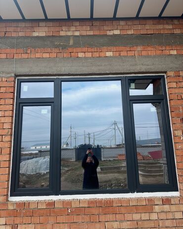 садовые фонари на солнечных батареях бишкек: Пластиковые окна на заказ, Стандартные